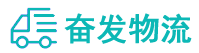 中山到义马市物流公司